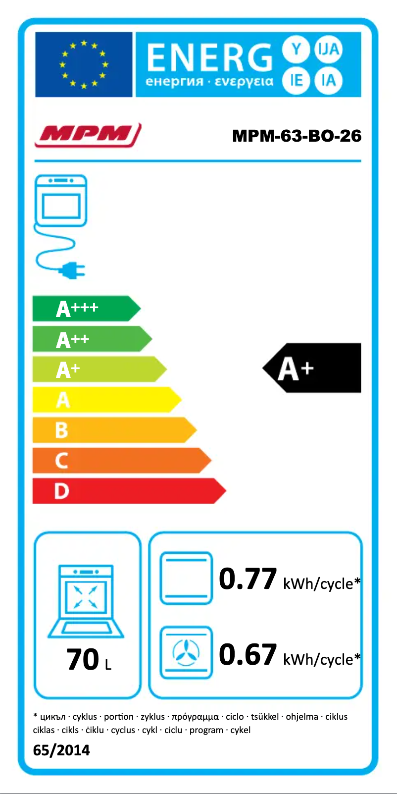 Page n°1 - Label énergétique MPM MPM-63-BO-26