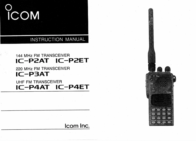 Image de la première page du manuel de l'appareil IC-P2AT