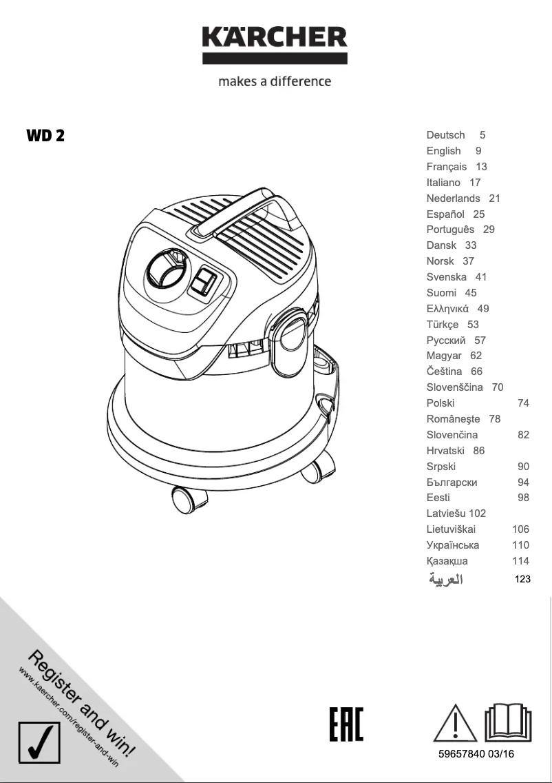 Page n°1 - Manuel utilisateur Kärcher WD 2 Home