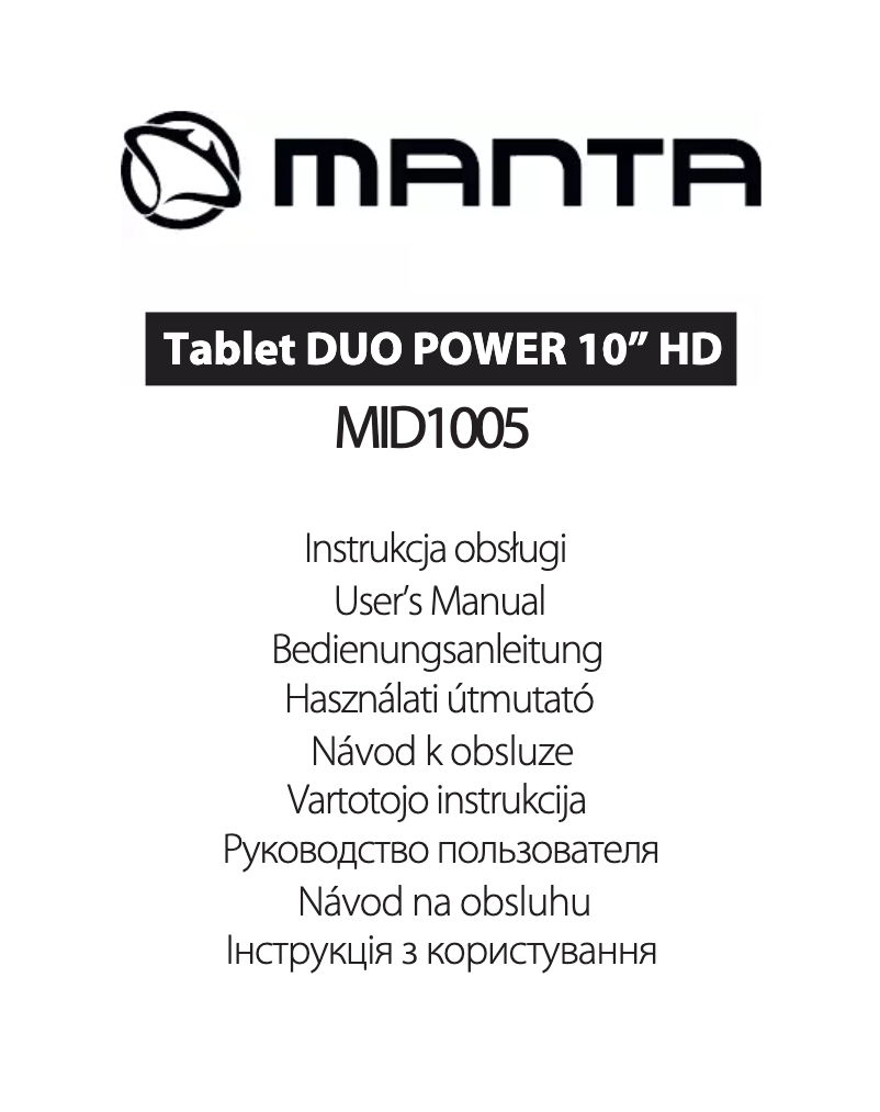 Imagen de la primera página del manual del dispositivo Duo Power MID1005