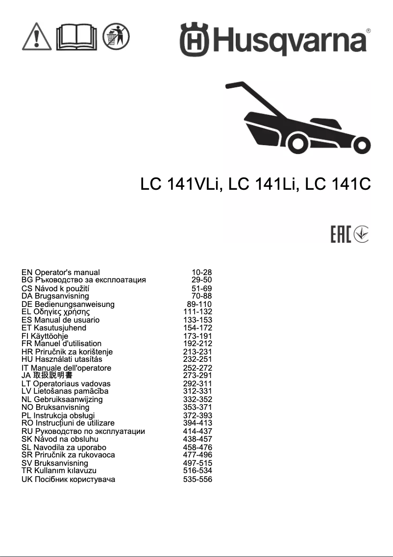 Page n°1 - Manuel utilisateur Husqvarna LC 141VLI
