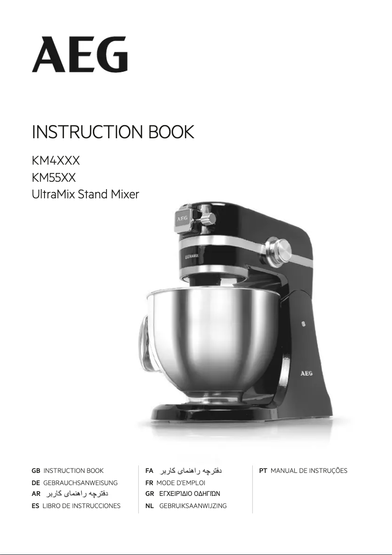Page 1 de la notice Manuel utilisateur AEG UltraMix KM5520