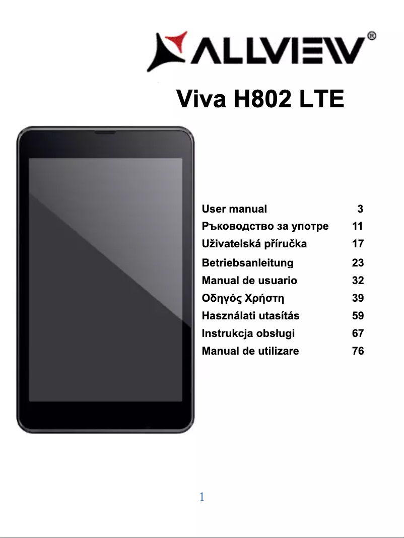 Image de la première page du manuel de l'appareil Viva H802 LTE