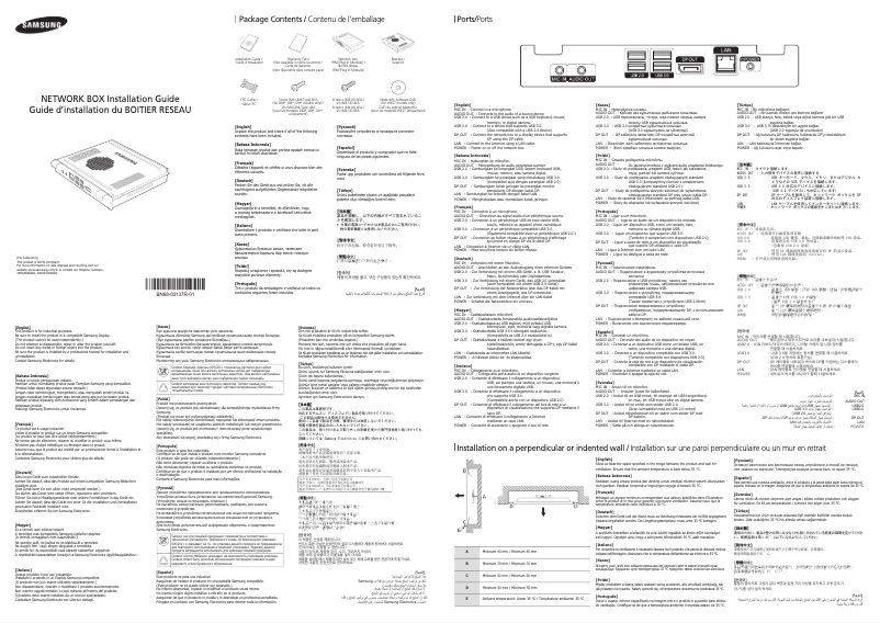 Page 1 de la notice Guide d'installation Samsung SBB-PB28E
