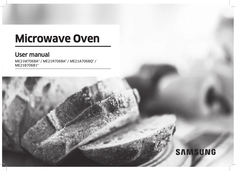 Image de la première page du manuel de l'appareil ME21B706B12