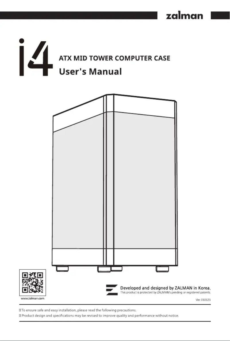 Imagen de la primera página del manual del dispositivo i4