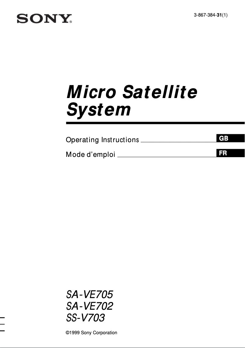 Page n°1 - Manuel utilisateur Sony SA-VE702