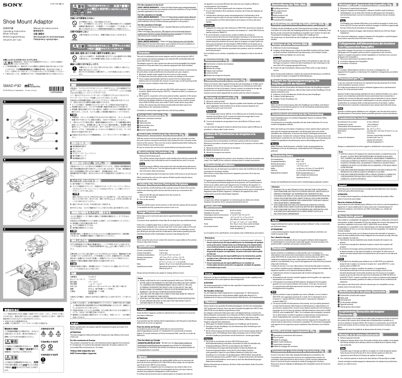 Page n°1 - Manuel utilisateur Sony SMAD-P3D
