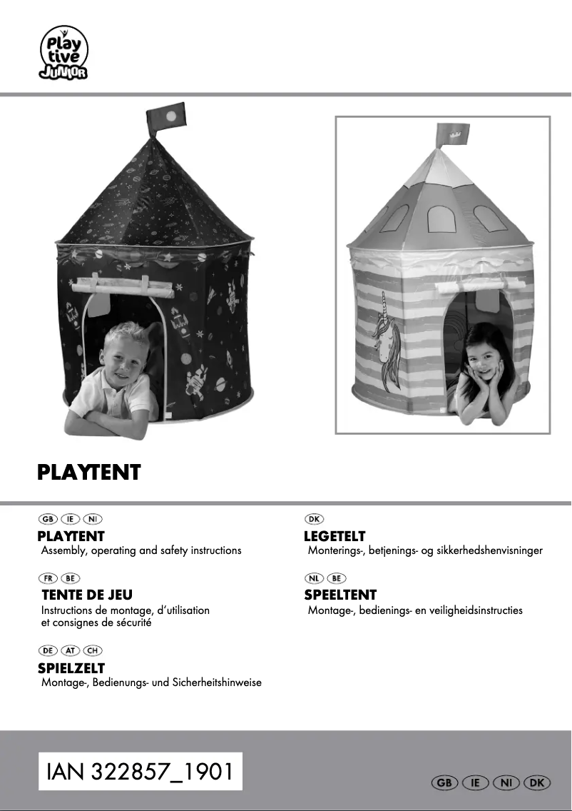 Imagen de la primera página del manual del dispositivo HG05424