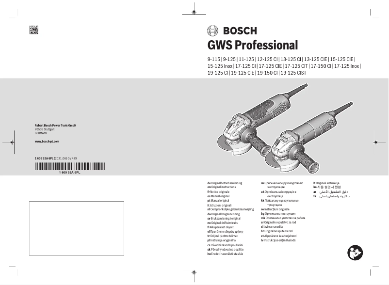 Page 1 de la notice Manuel utilisateur Bosch GWS 12-125 CI Professional