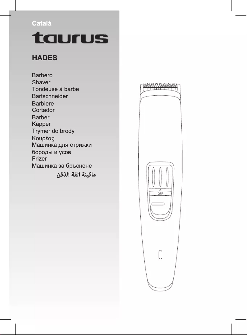 Page 1 de la notice Manuel utilisateur Taurus Hades