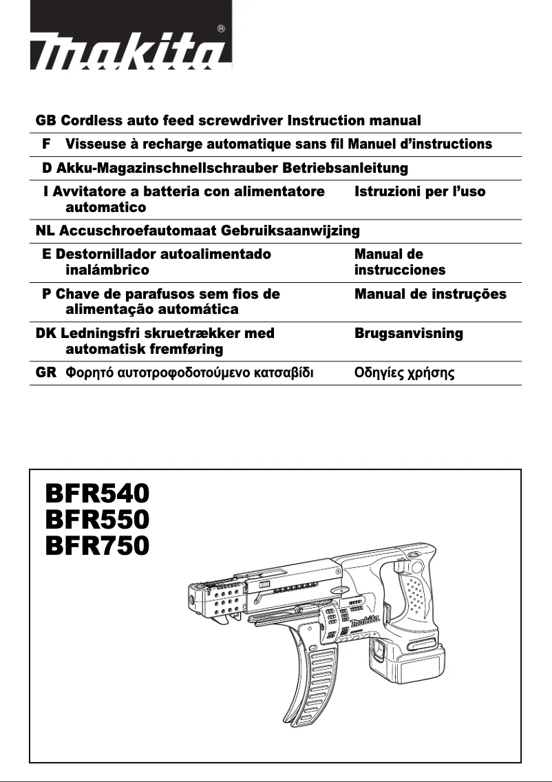Page 1 de la notice Manuel utilisateur Makita BFR540