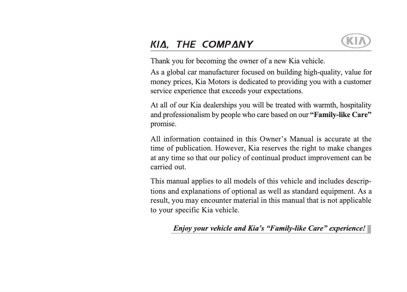 Page 1 de la notice Manuel utilisateur Kia K2500 (2014)