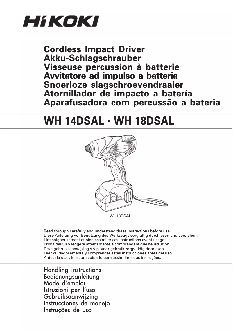 Page n°1 - Manuel utilisateur HiKOKI WH14DSAL