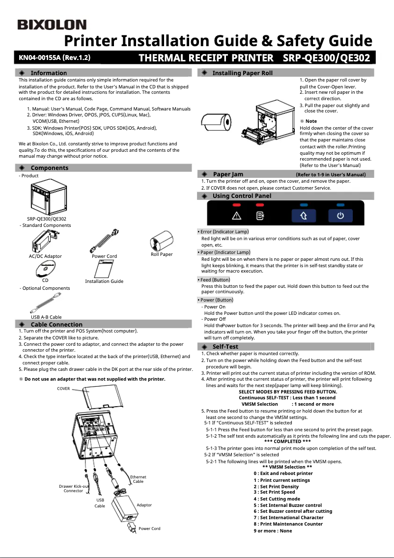 Page n°1 - Guide d'installation Bixolon SRP-QE300