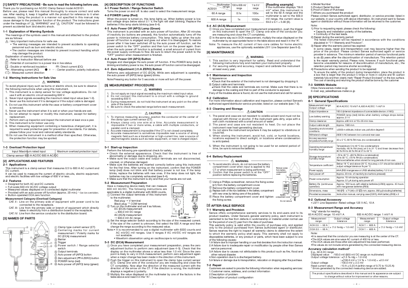 Page n°1 - Manuel utilisateur Sanwa ACS101