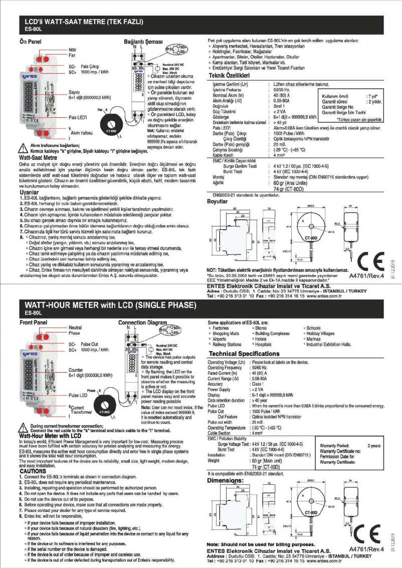 Page 1 de la notice Guide de démarrage rapide ENTES ES-80L