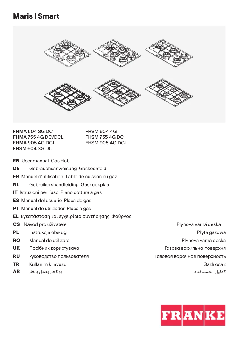 Page 1 of the manual User Manual Franke FHMA 755 4G DC