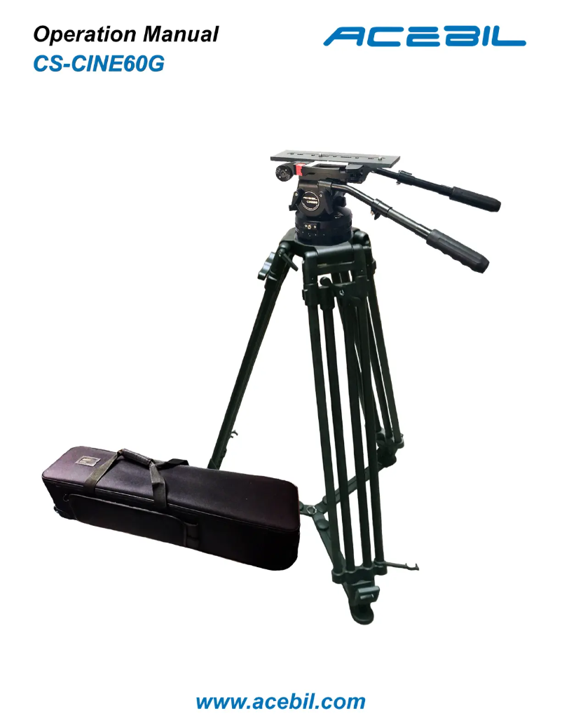 Image de la première page du manuel de l'appareil CS-CINE60G