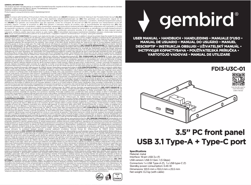 Image de la première page du manuel de l'appareil FDI3-U3C-01