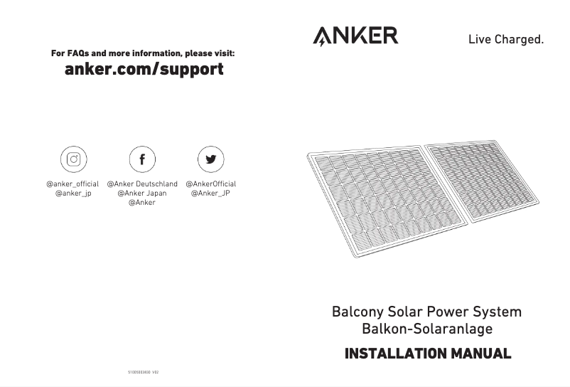 Page 1 de la notice Manuel utilisateur Anker SOLIX RS40P