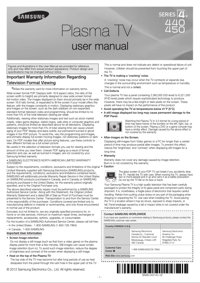 Page n°1 - Manuel utilisateur Samsung PN51E450