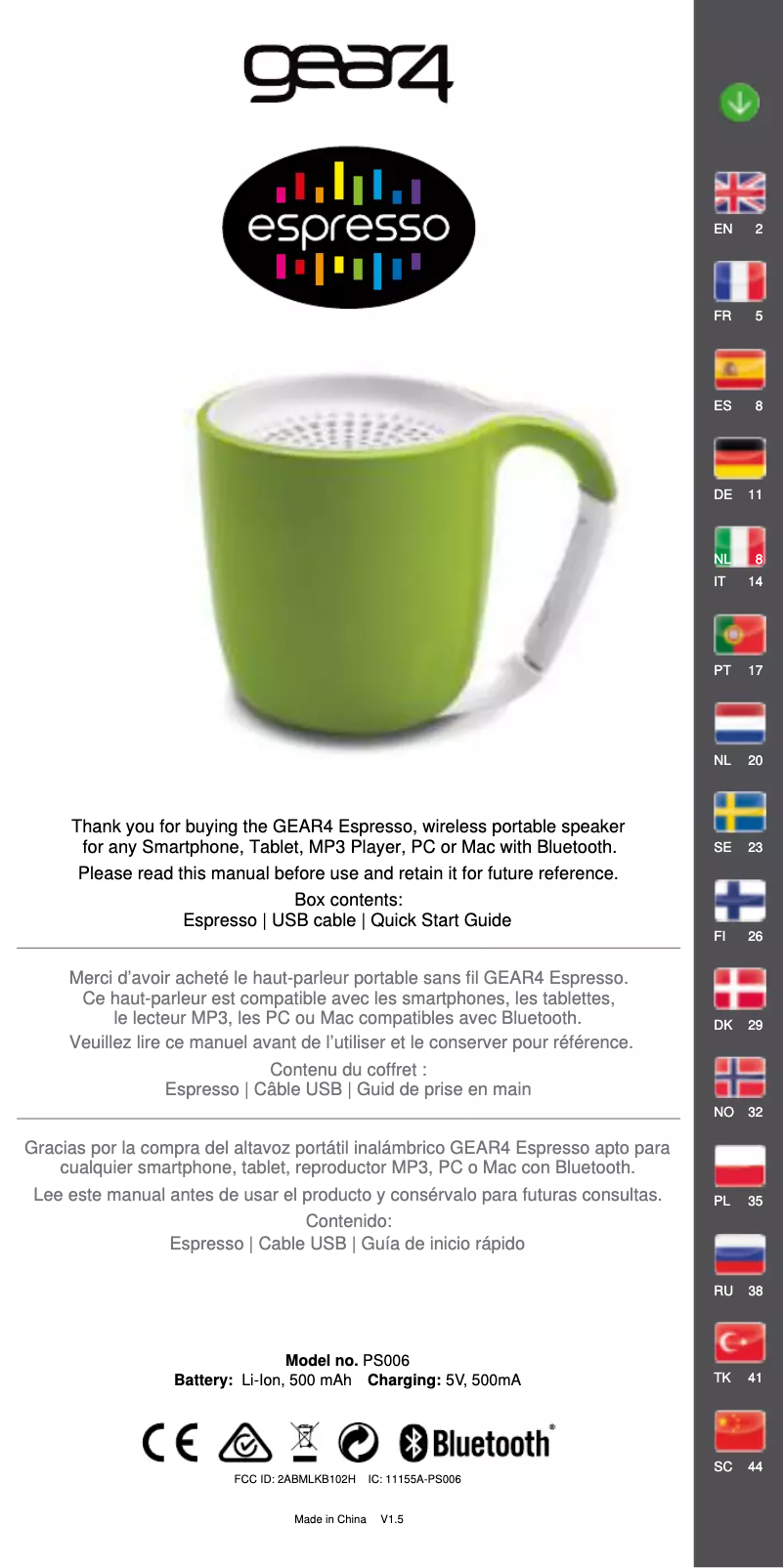 Image de la première page du manuel de l'appareil Espresso
