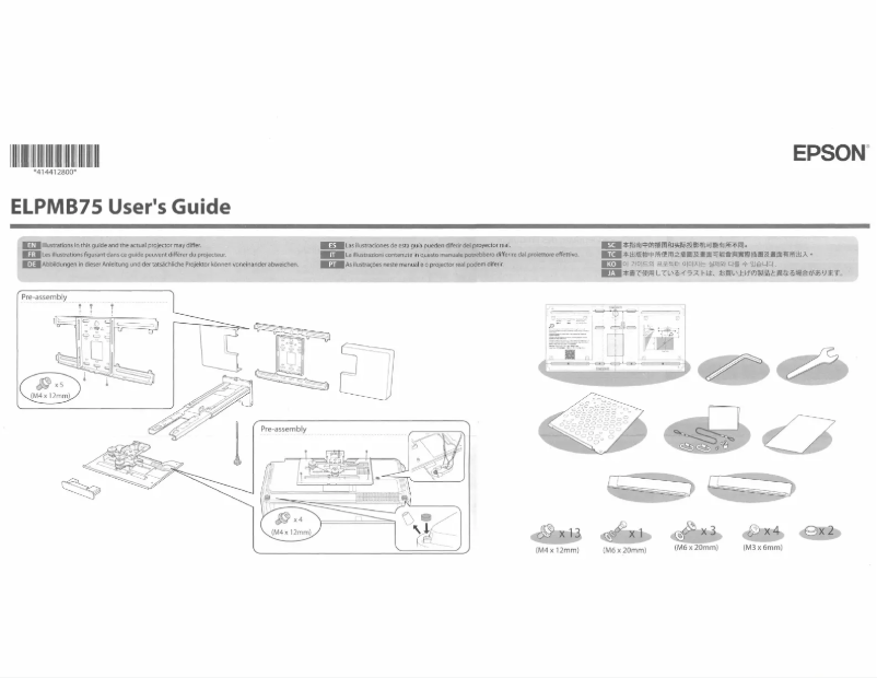 Page n°1 - Mode d'emploi Epson ELPMB75
