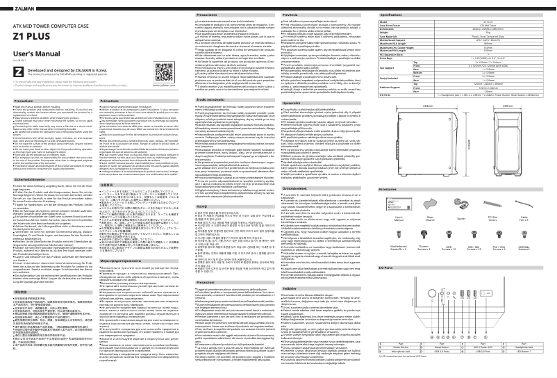 Imagen de la primera página del manual del dispositivo Z1 Plus