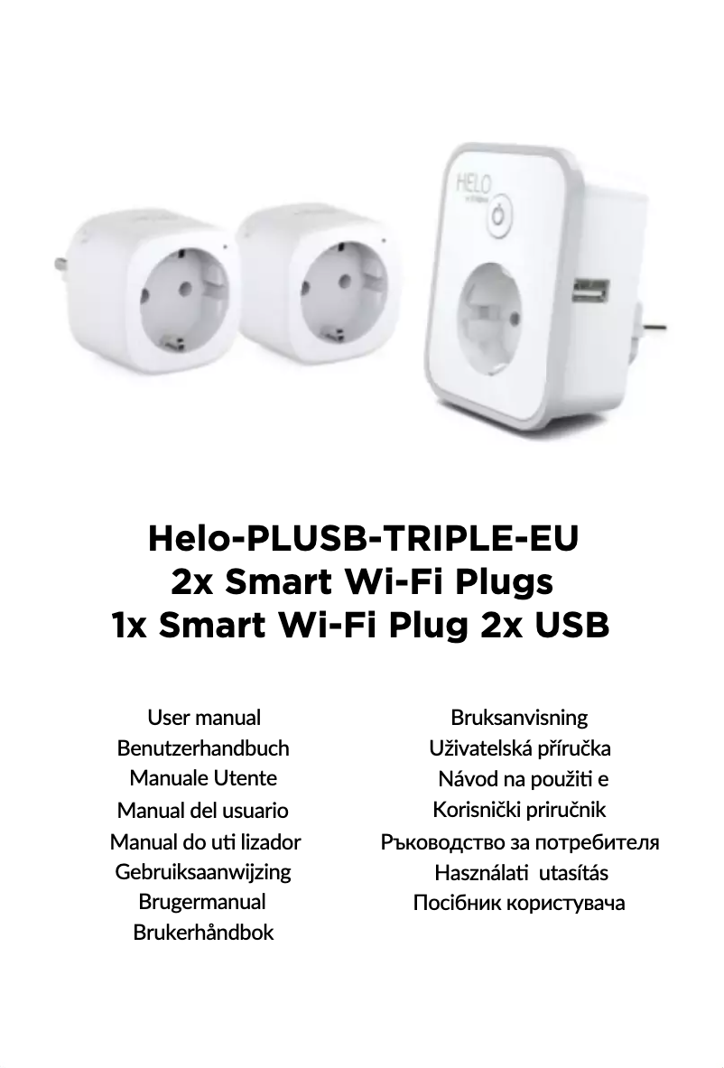 Page n°1 - Manuel utilisateur Strong HELO-PLUSB-TRIPLE-EU