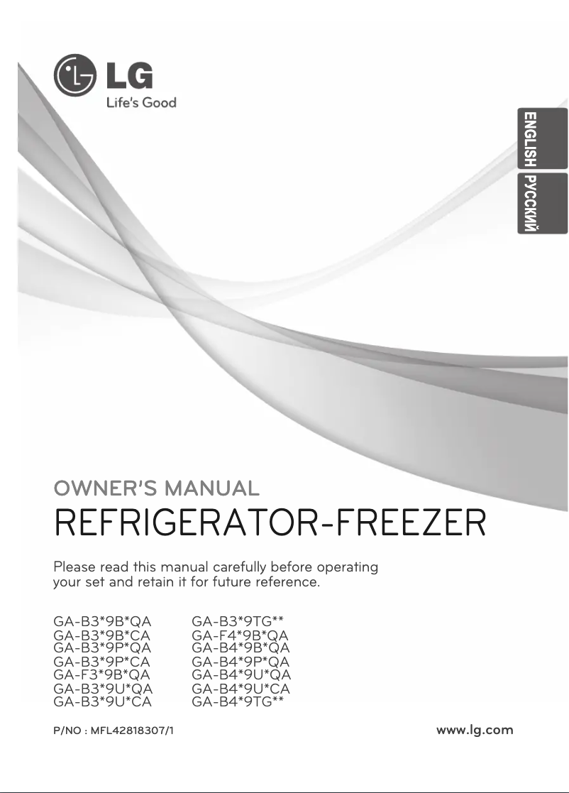 Page n°1 - Manuel utilisateur LG GA-B409 PQA