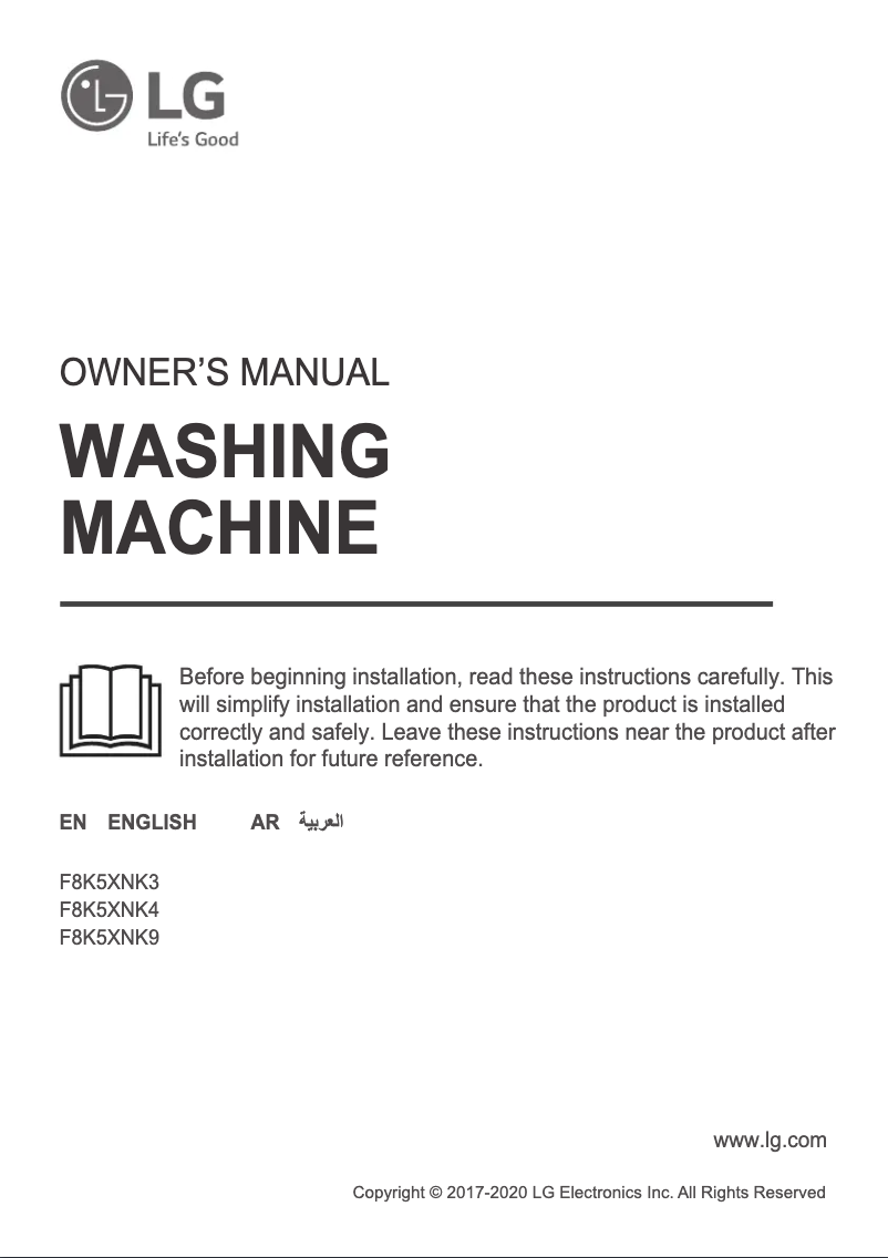 Page n°1 - Manuel utilisateur LG F8K5XNK9