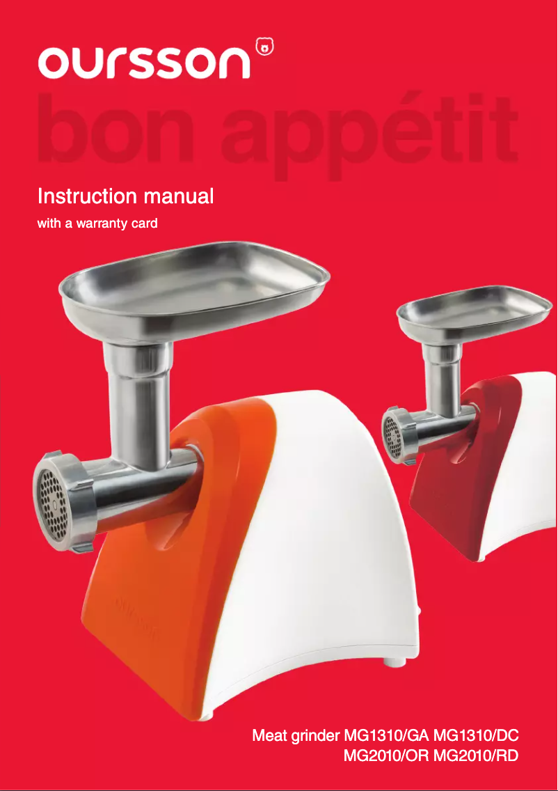 Image de la première page du manuel de l'appareil MG2010