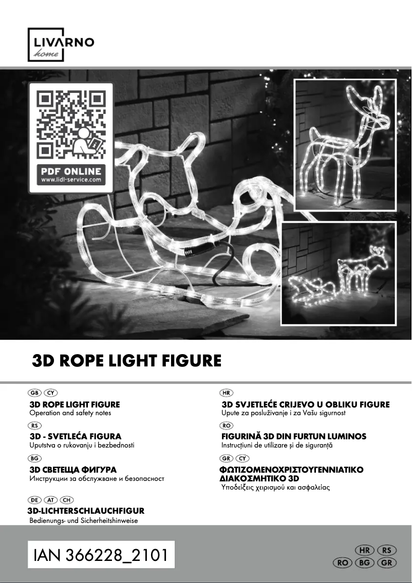Image de la première page du manuel de l'appareil HG05418