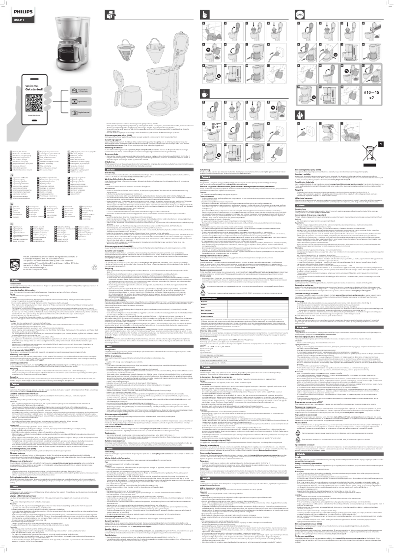 Page 1 de la notice Manuel utilisateur Philips HD7411