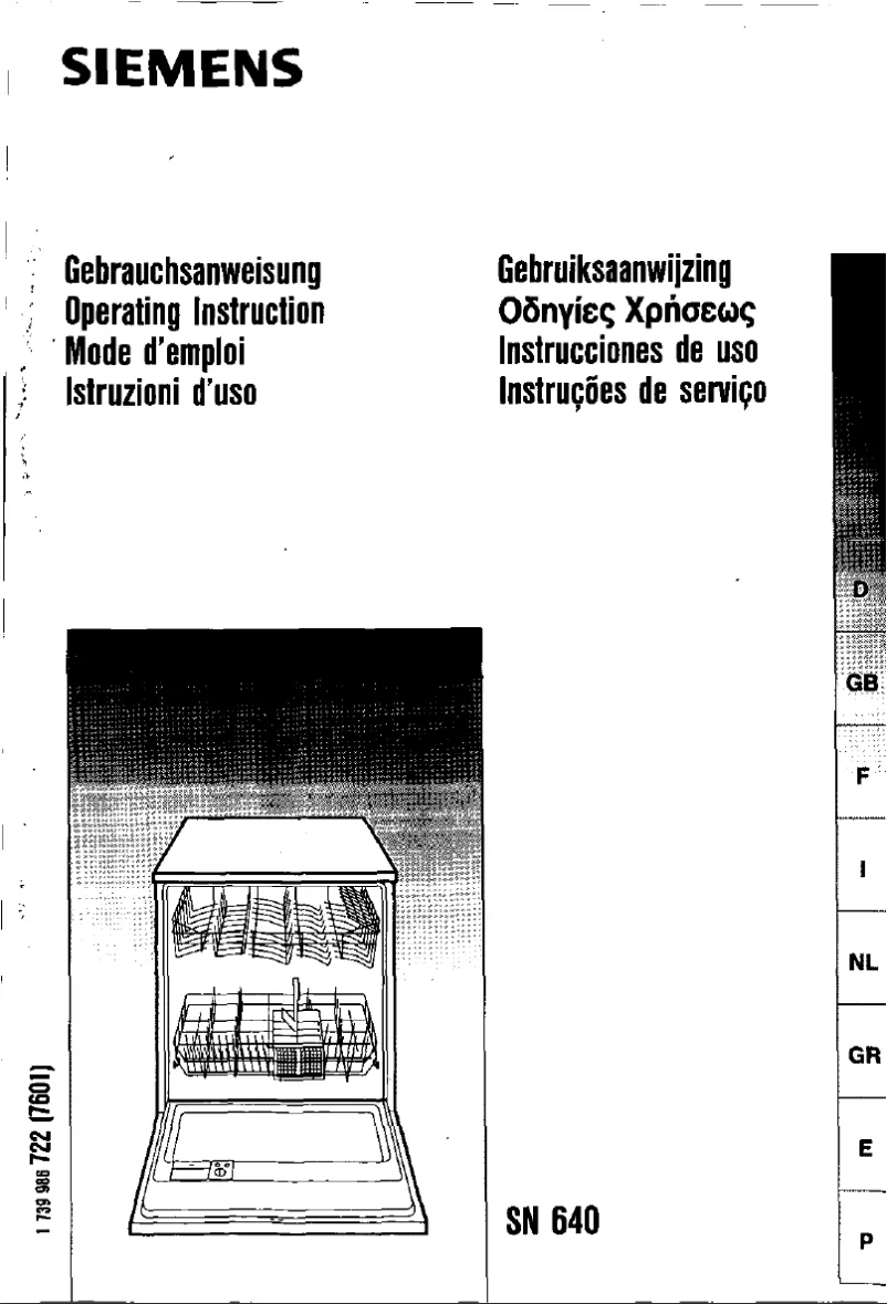 Image de la première page du manuel de l'appareil SN64000