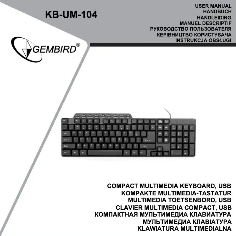Page 1 de la notice Manuel utilisateur Gembird KB-UM-104