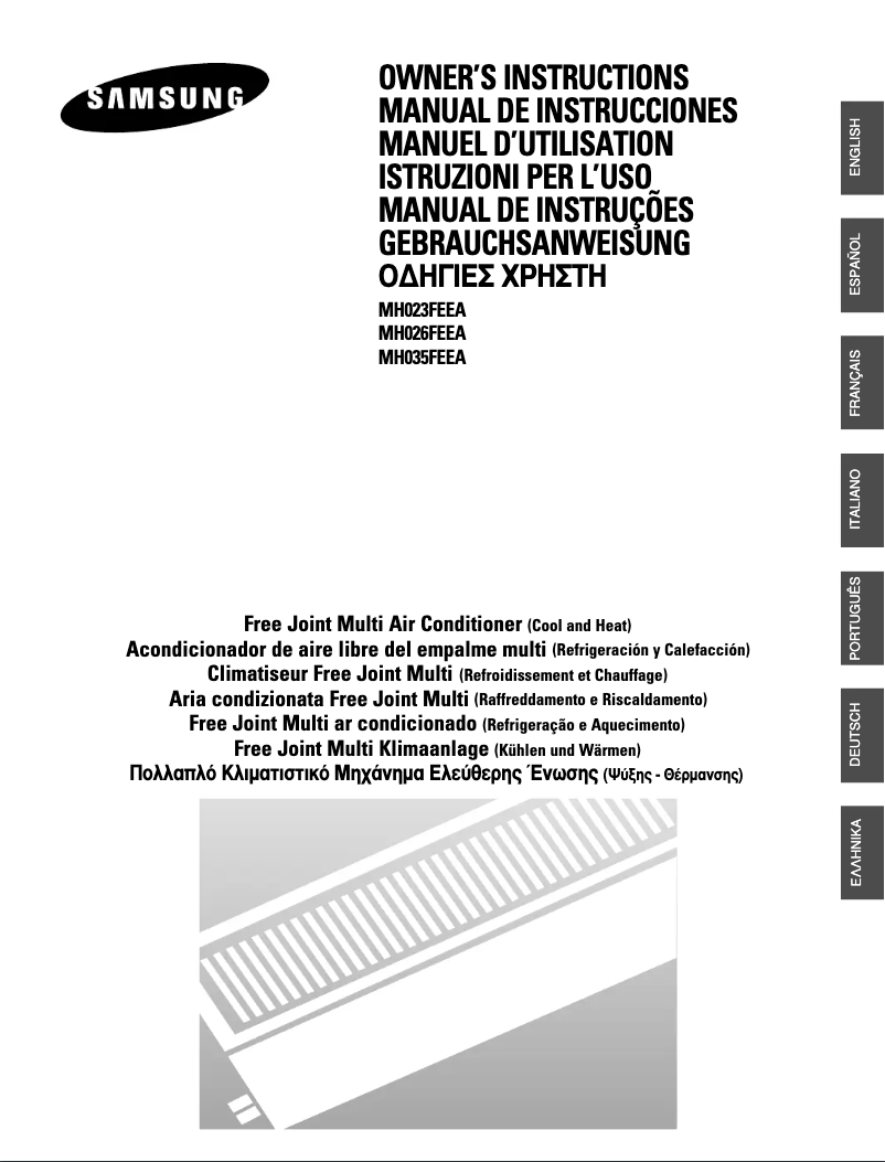 Image de la première page du manuel de l'appareil MH052FEEA