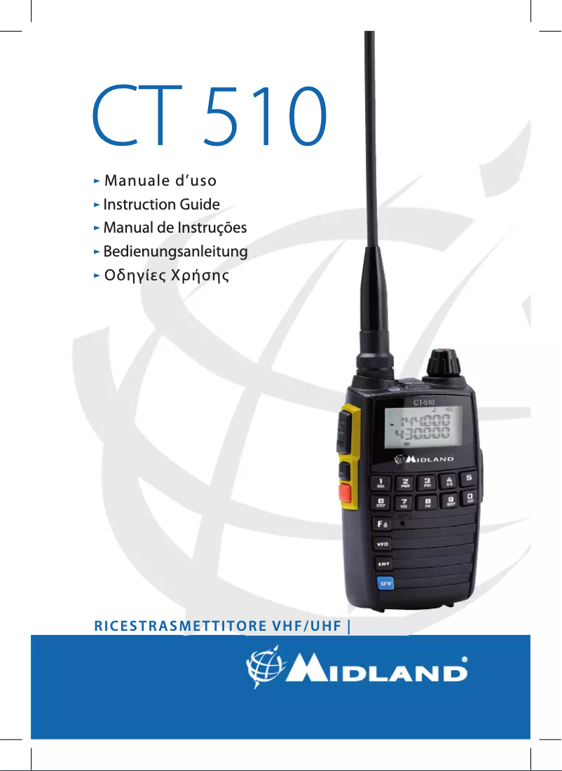 Image de la première page du manuel de l'appareil CT510