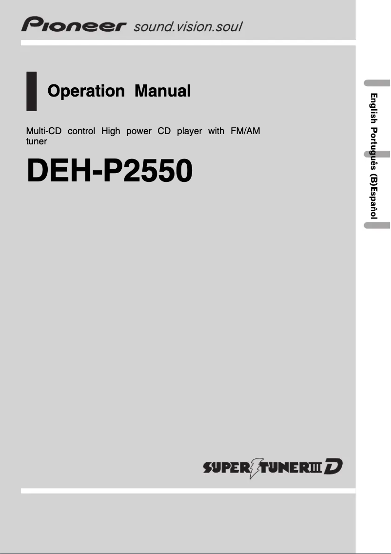 Page 1 of the manual User Manual Pioneer DEH-P2550