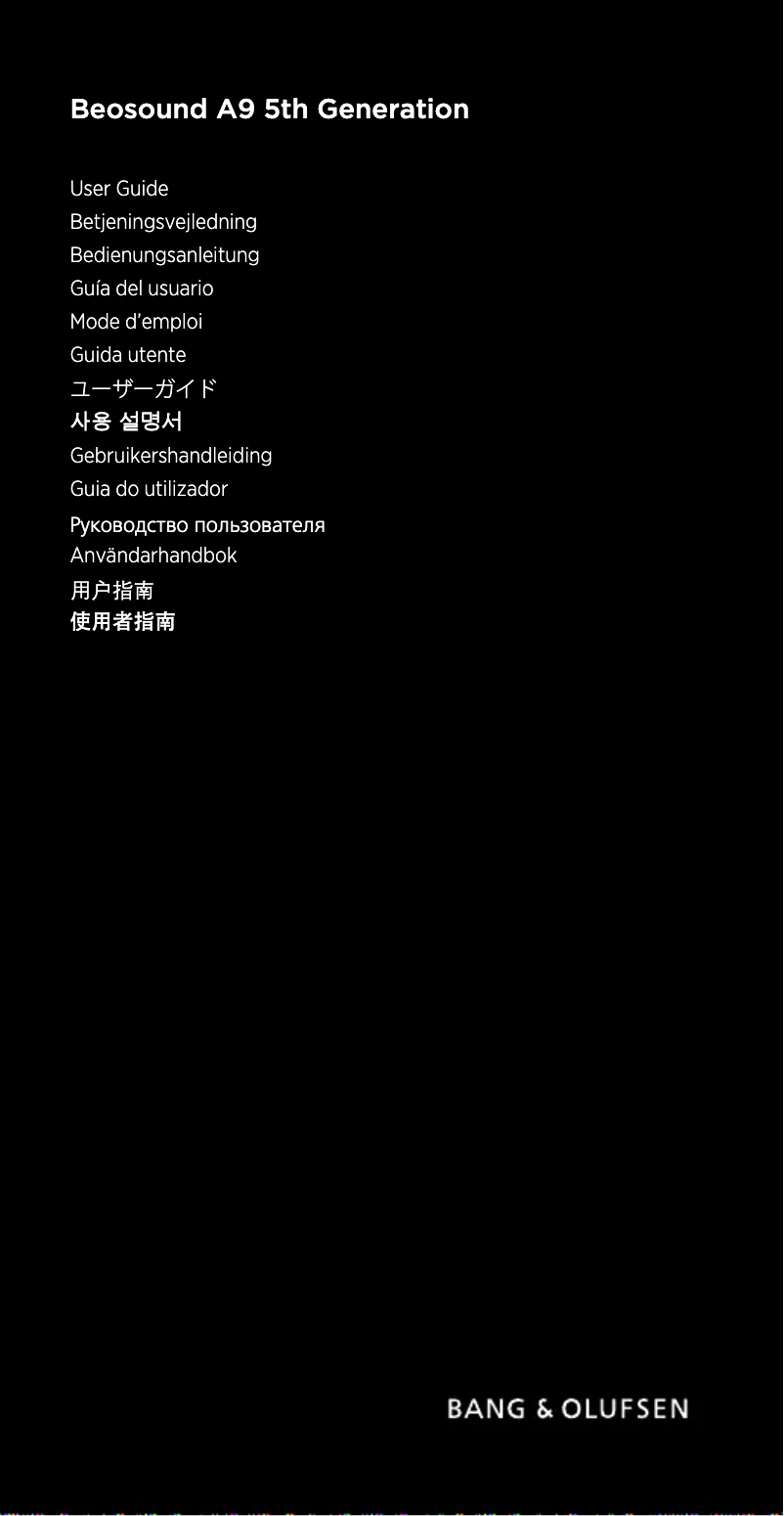 Imagen de la primera página del manual del dispositivo Beosound A9 5th Gen