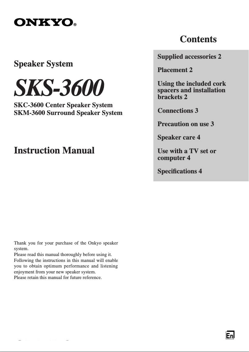 Image de la première page du manuel de l'appareil SKS-3600