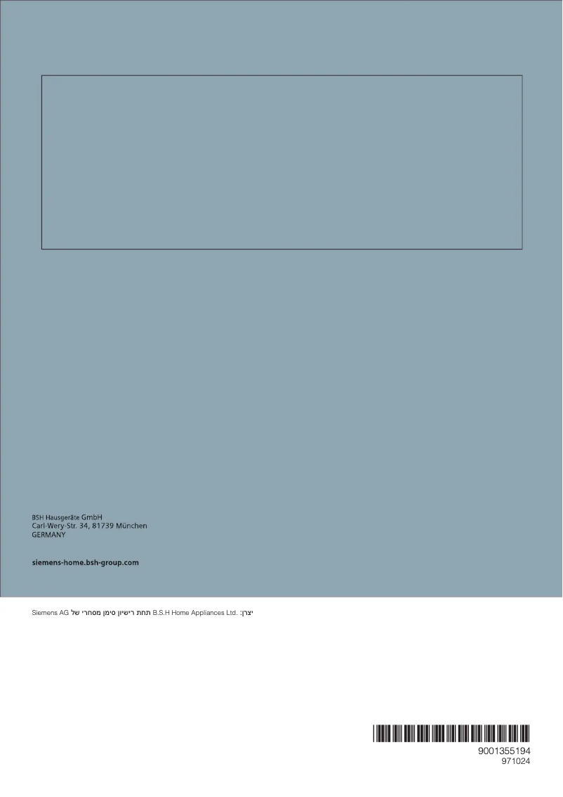 Page n°1 - Manuel utilisateur Siemens HB317GTS0