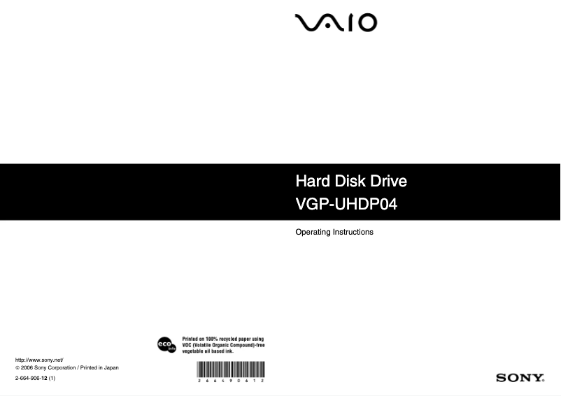 Page n°1 - Manuel utilisateur Sony VGP-UHDP04