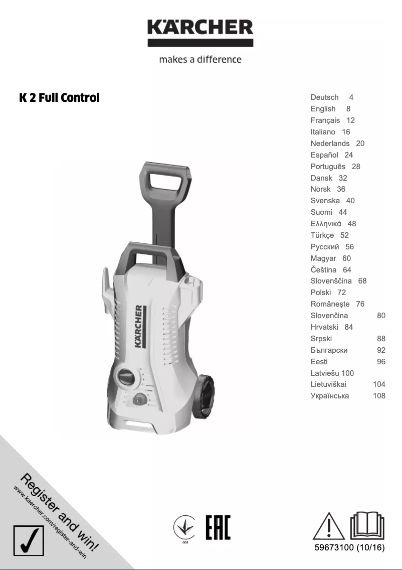 Page 1 de la notice Manuel utilisateur Kärcher K 2 Full Control