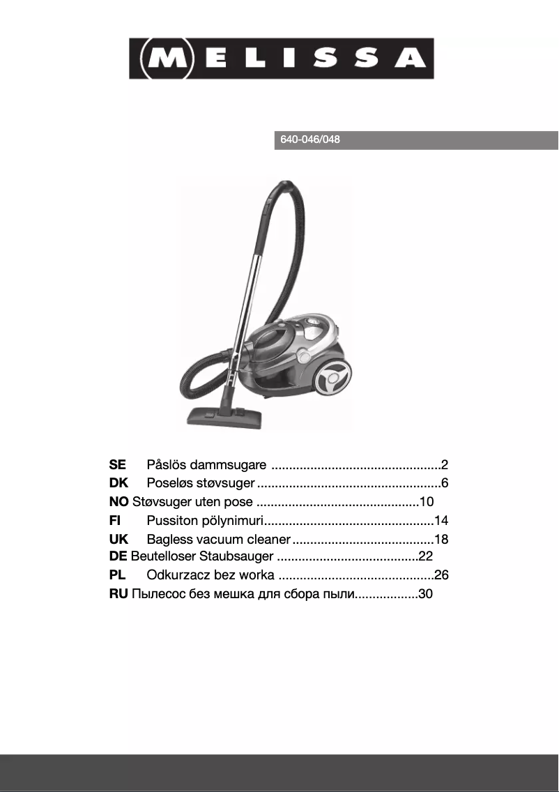 Page n°1 - Manuel utilisateur Melissa 640-048