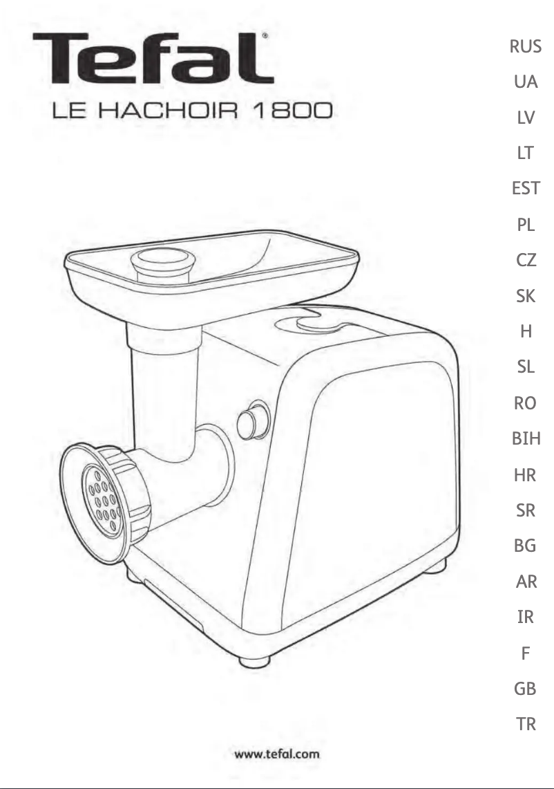 Image de la première page du manuel de l'appareil Le Hachoir 1800