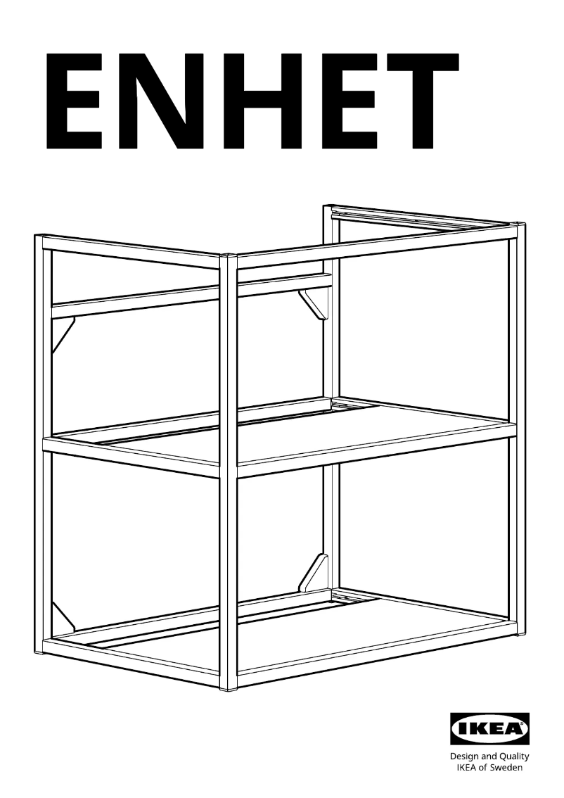 Page 1 de la notice Manuel utilisateur Ikea ENHET 404.644.70