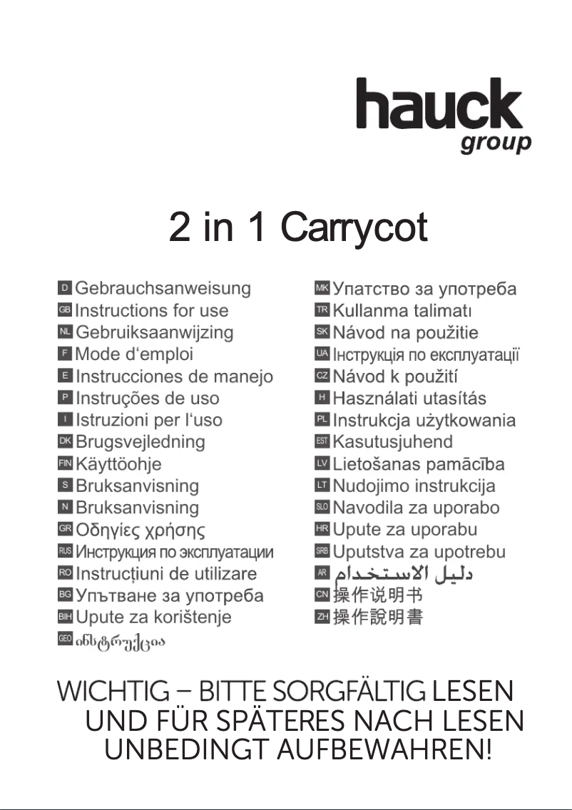 Page 1 de la notice Manuel utilisateur Hauck 2 in 1 Carrycot