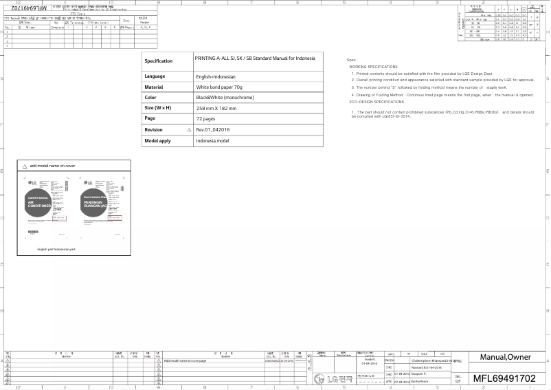 Page 1 de la notice Manuel utilisateur LG D13LMV